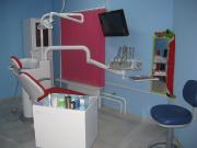 Детский стоматологический кабинет