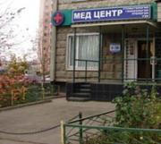 Стоматология 21 век - фото1