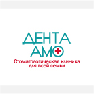 Стоматологическая клиника Дента Амо - логотип