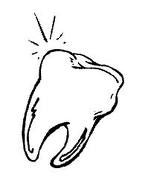 Стоматологическая клиника Диана Дентал - логотип