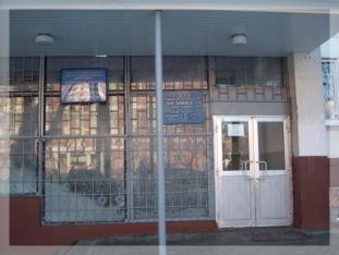 Стоматологическая поликлиника 9 Стоматологическая поликлиника 9